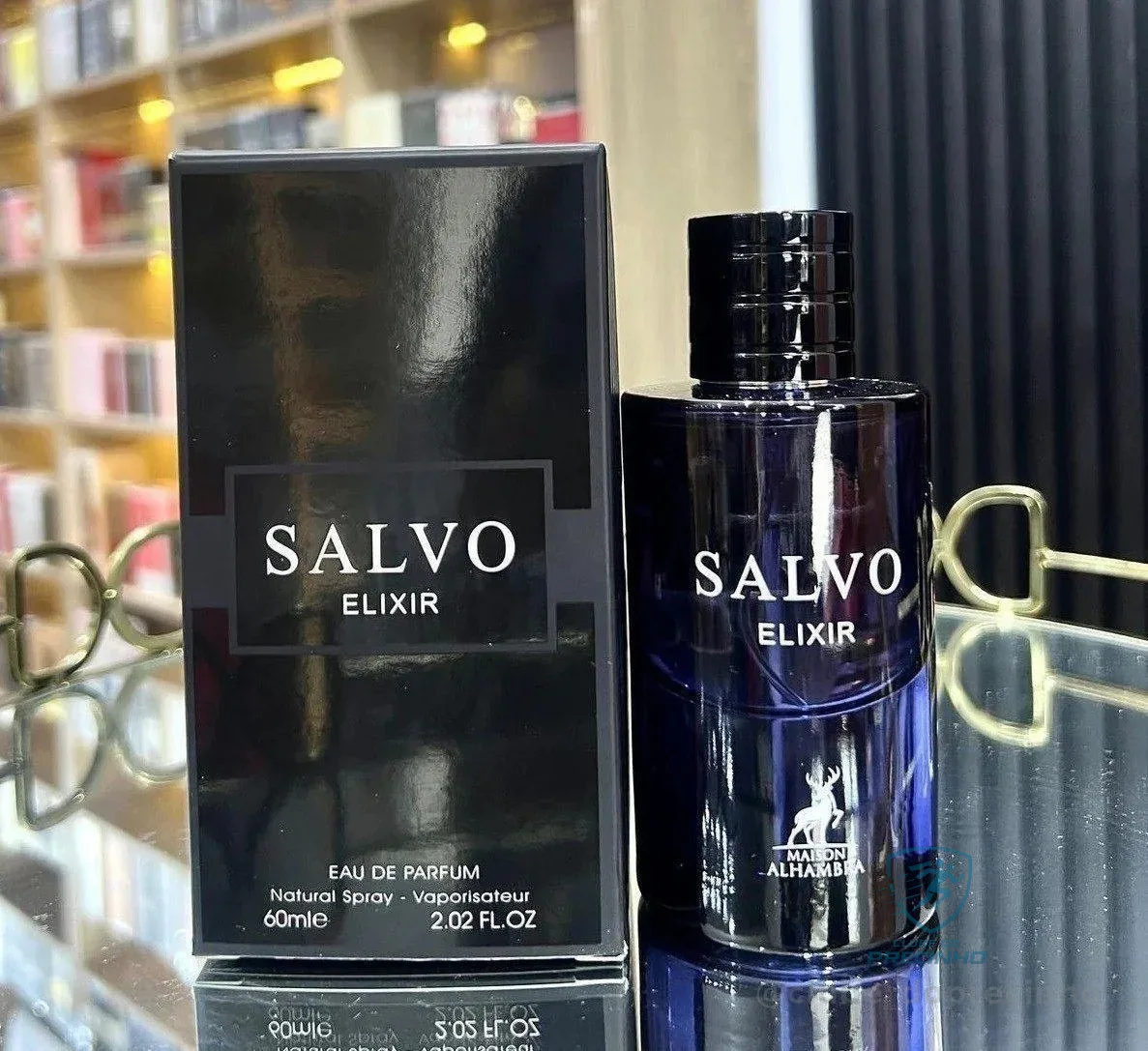 Maison Alhambra Salvo Elixir 60ml Eau De Parfum