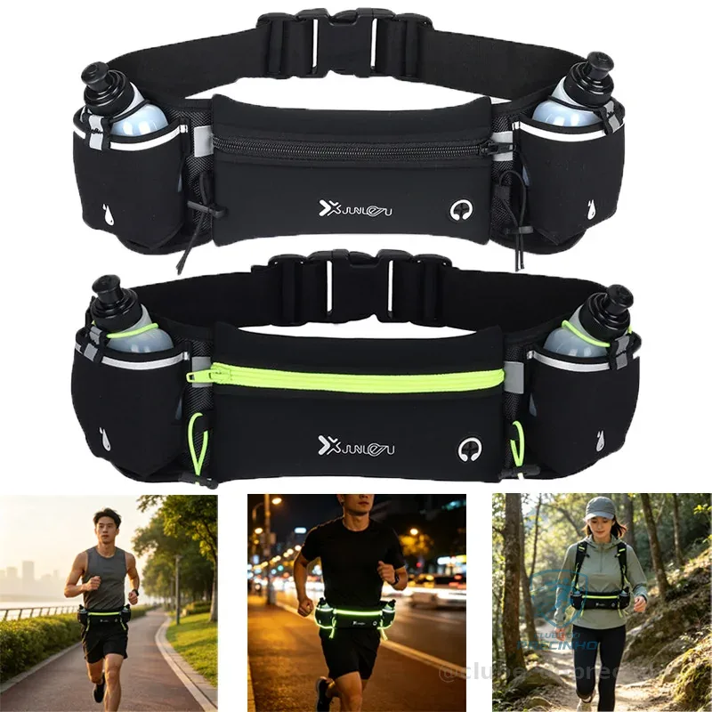 Cinto de corrida de hidratação com garrafa de água pochete de corrida para celular e suporte de carteira bolsa de corrid Shopee