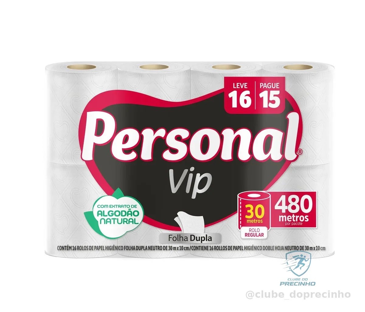 Personal Papel Higiênico Vip Folha Dupla, 16 Unidades Branco (Embalagem Pode Variar)