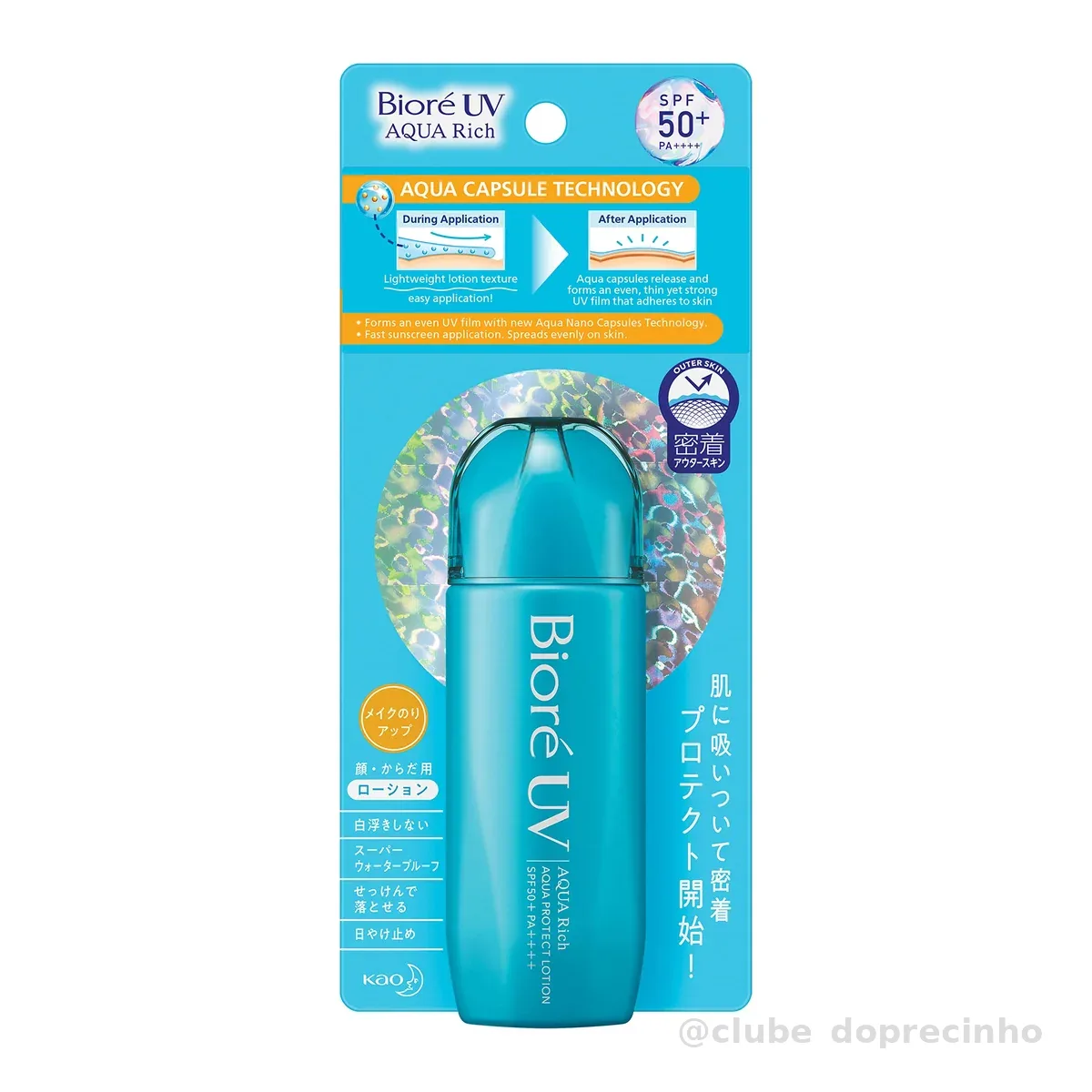 Protetor Solar Facial Bioré Uv Aqua Rich Protect Lotion Fps 50 70 ml