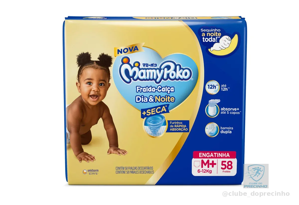 MamyPoko Fralda-Calça Dia&Noite M 58 Unidades