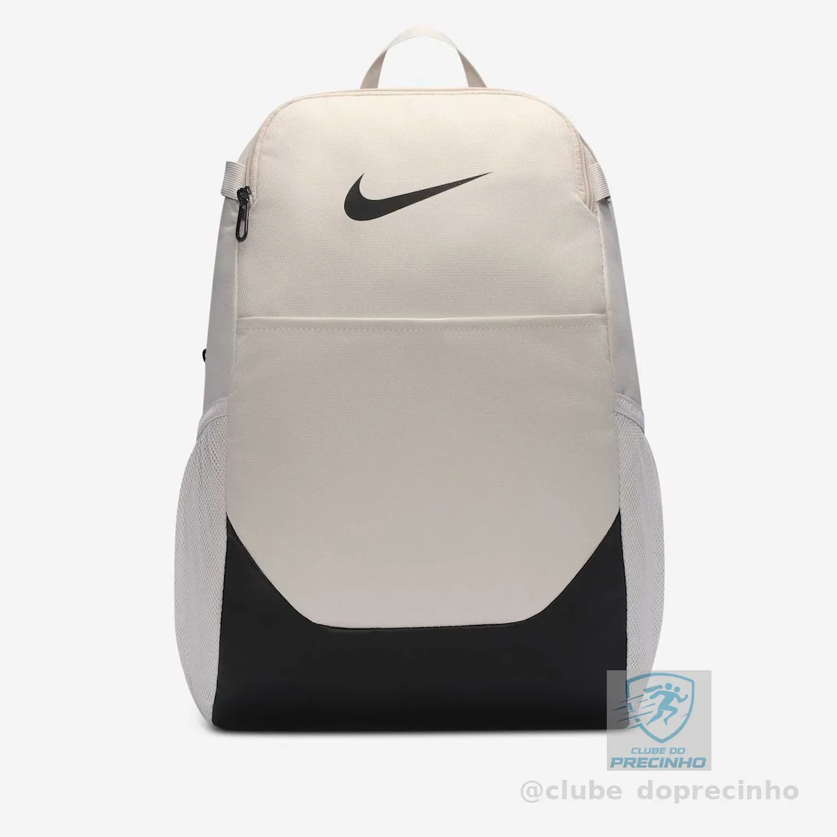 Mochila Nike Brasilia Unissex