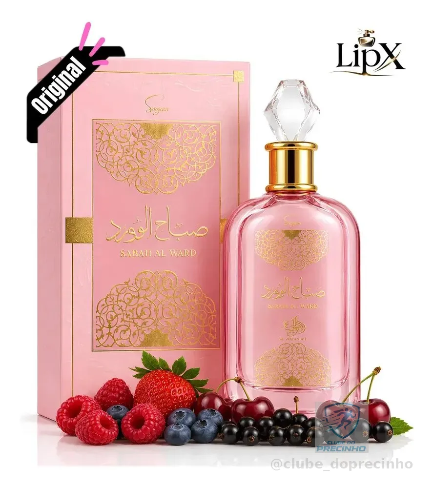 Perfume Árabe Sabah Al Ward Sugar Feminino 100ml - Original Com Nf