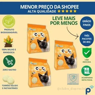 Areia Higiênica Biodegradável Catbio 12 Kg (3 pacotes de 4 kg) - Max Clean - Grãos Finos - novo