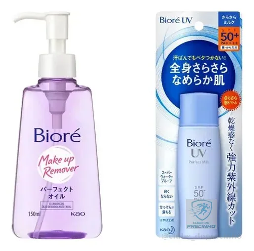 Kit Bioré Óleo Demaquilante Facial Cleansing Oil 150ml + Protetor Solar Facial Uv Perfect Milk 50+ Fps 40ml
