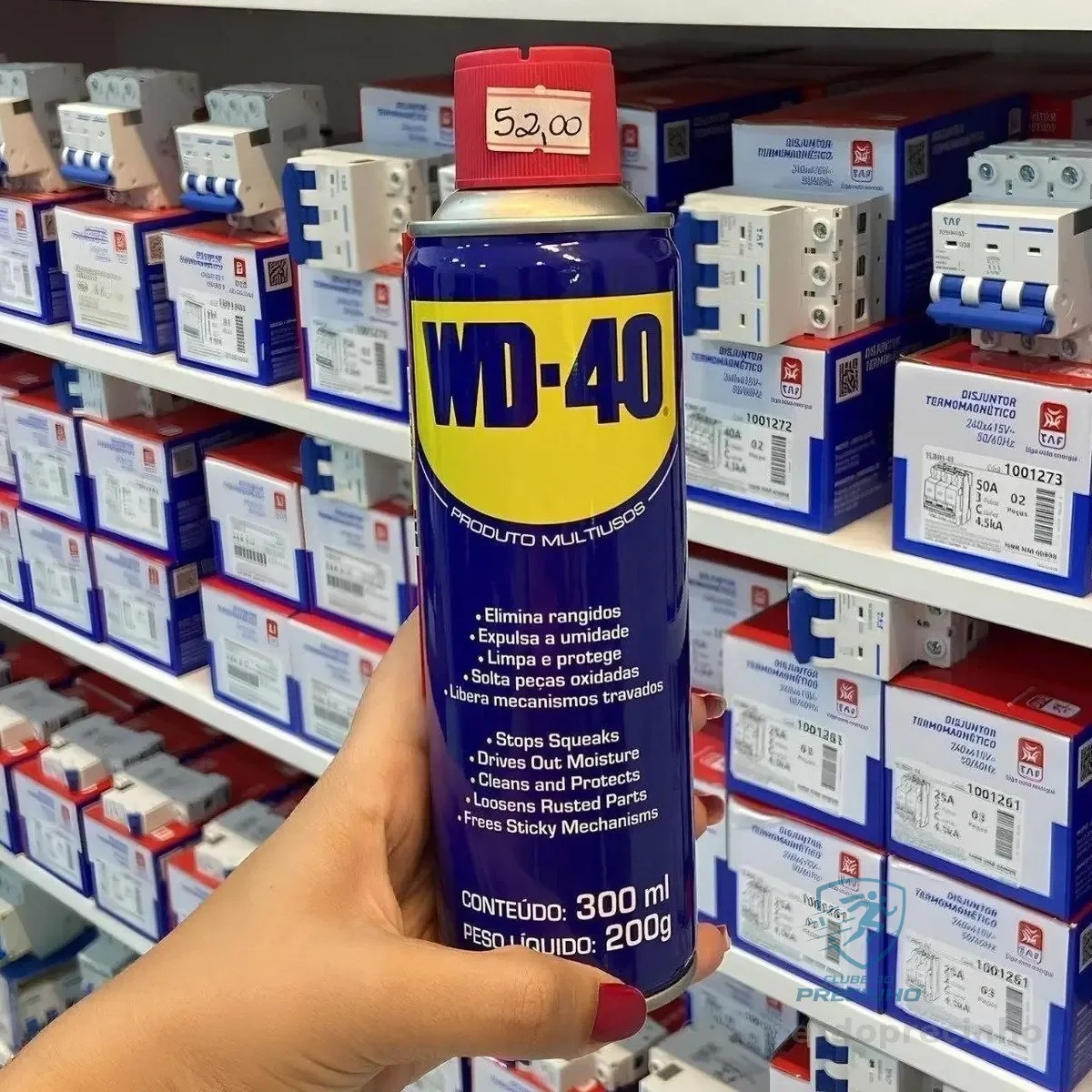 WD-40 Produto Multiusos - Embalagem Aerossol 300ml