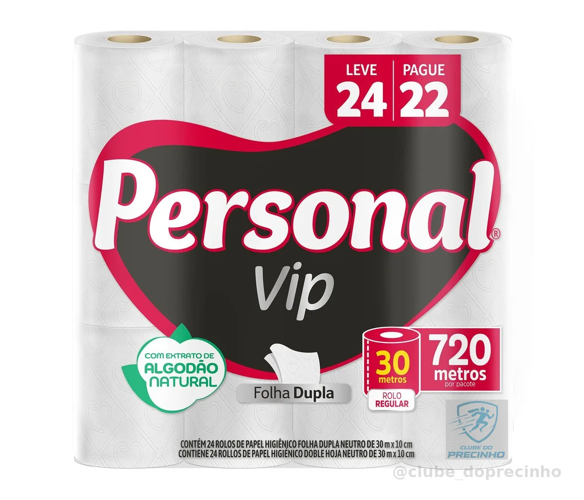 Personal VIP - Papel Higiênico Folha Dupla, Branco 24 unidades (Embalagem pode variar)