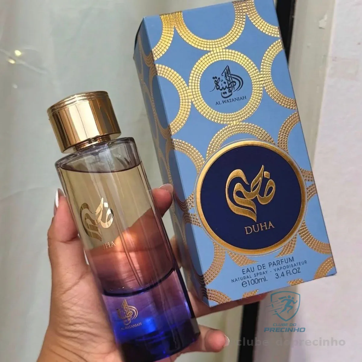 AL WATANIAH DUHA EDP FOR WOMEN 100ML