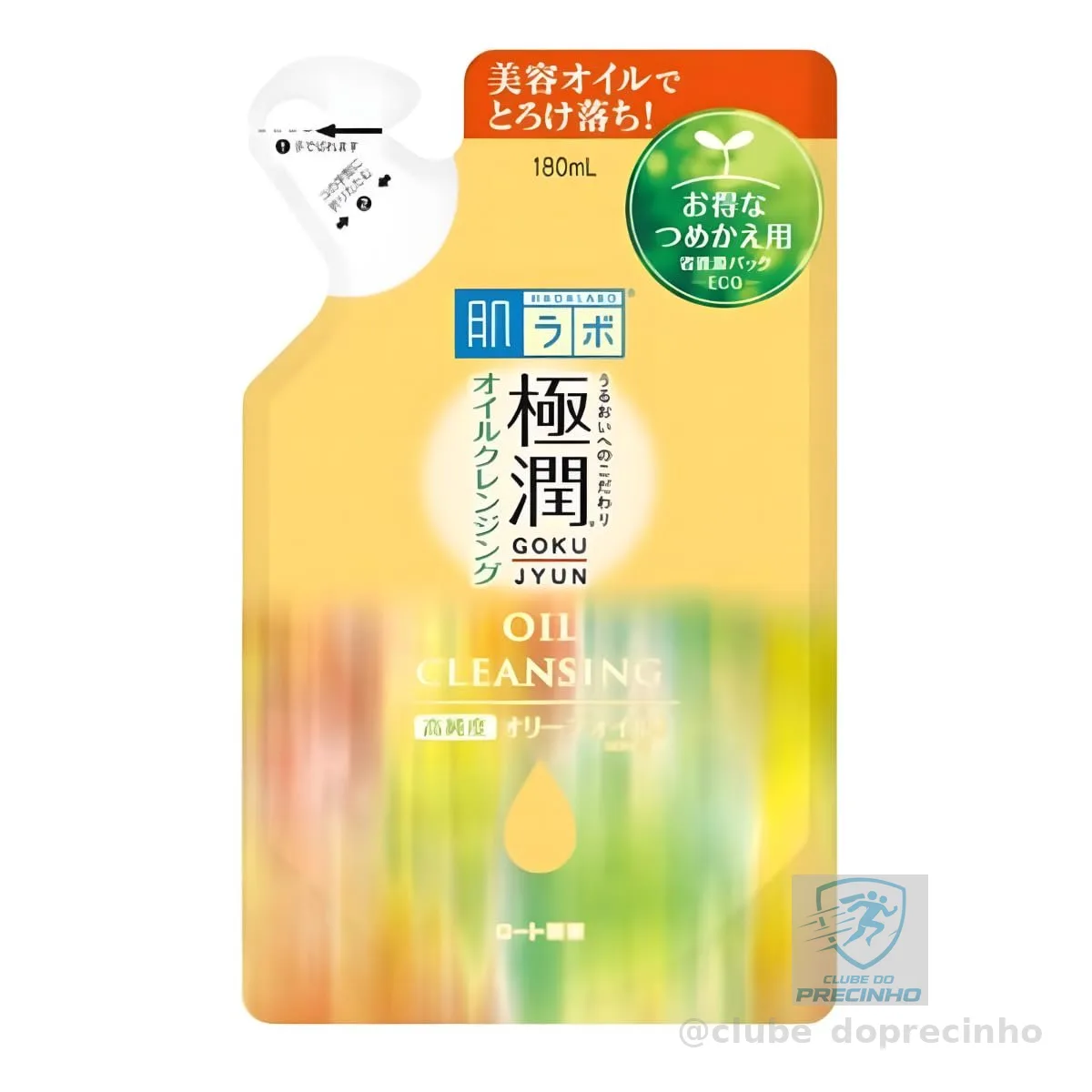 Hada Labo Gokujyun Refil Óleo de Limpeza Oil Cleansing - 180ml
