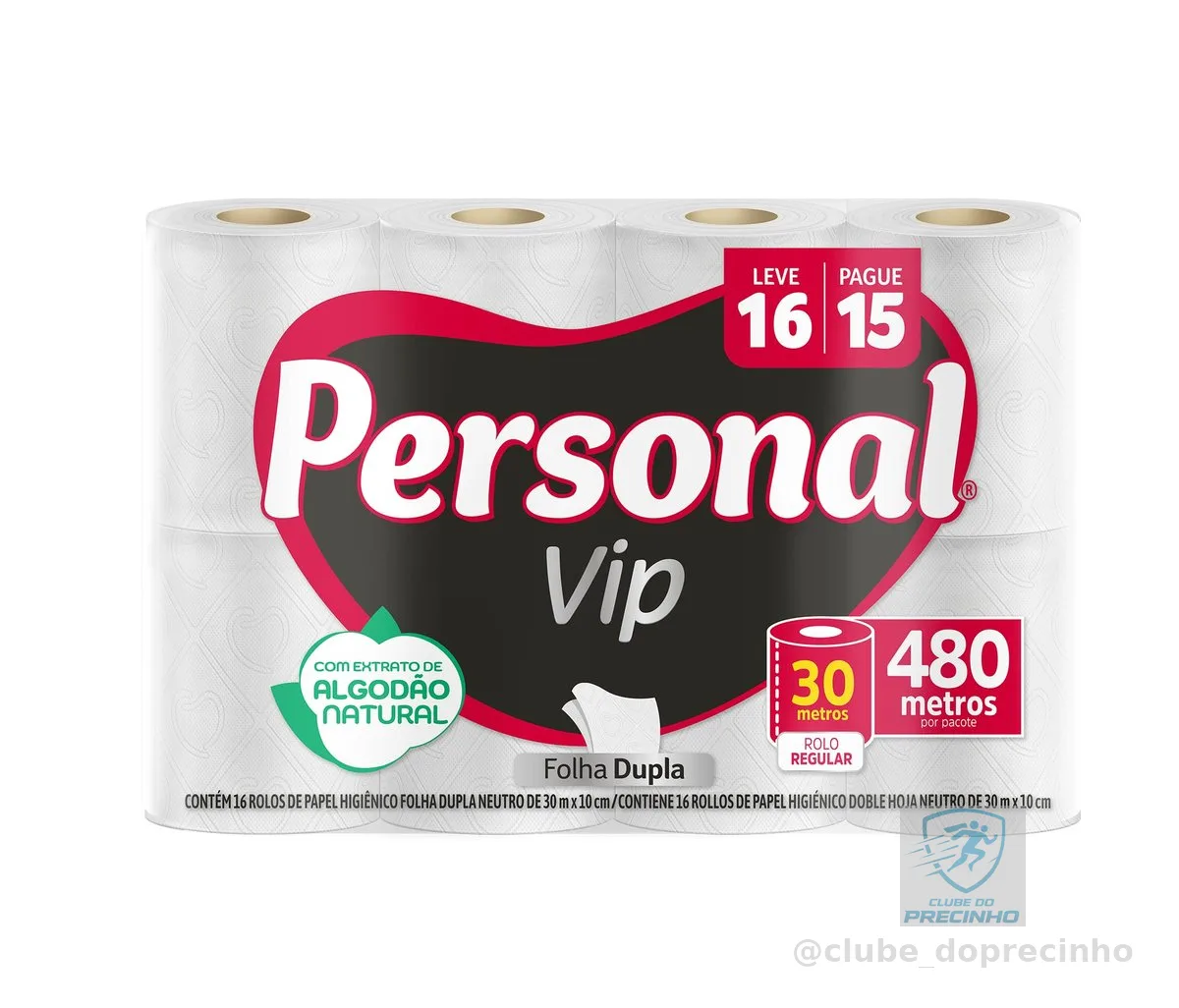Personal Papel Higiênico Vip Folha Dupla, 16 Unidades Branco (Embalagem Pode Variar)