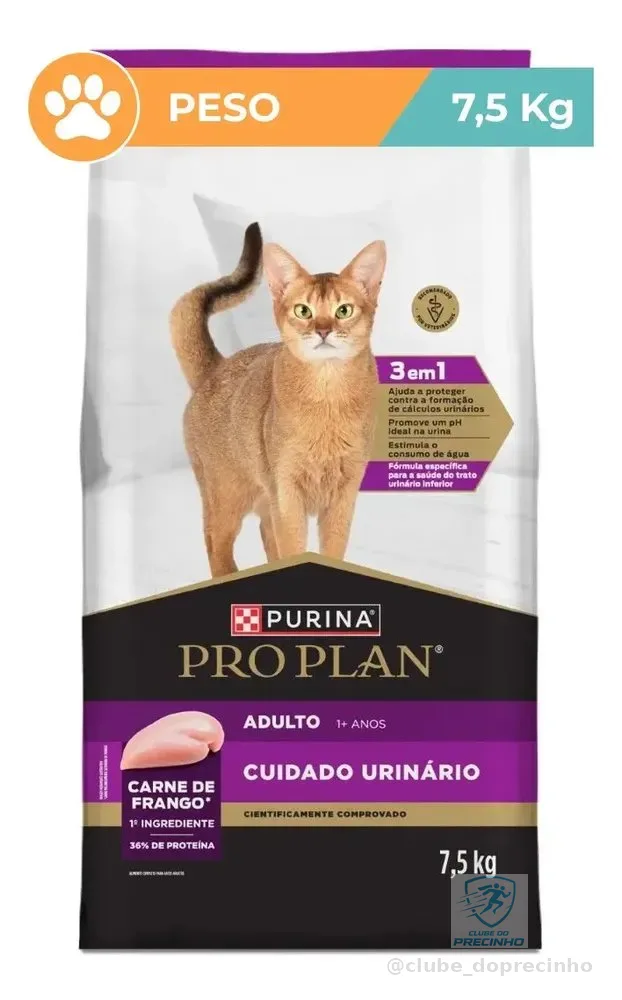 Ração Pro Plan Frango Urinary Gatos Adultos 7,5kg Purina