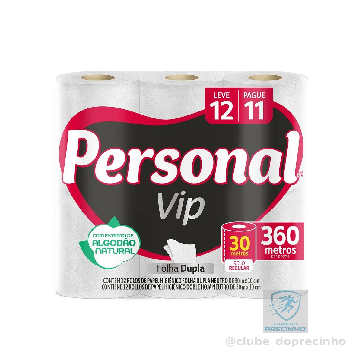 Personal VIP - Papel Higiênico, Folha Dupla, 12 unidades (Embalagem pode variar)