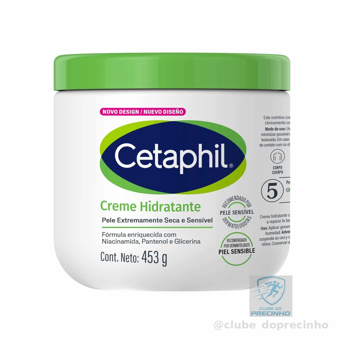 Cetaphil Creme Hidratante