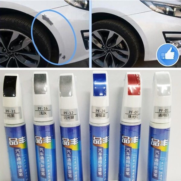 Caneta De Pintura De Carro , Tinta De Reparo De Arranhões Para Remover ,