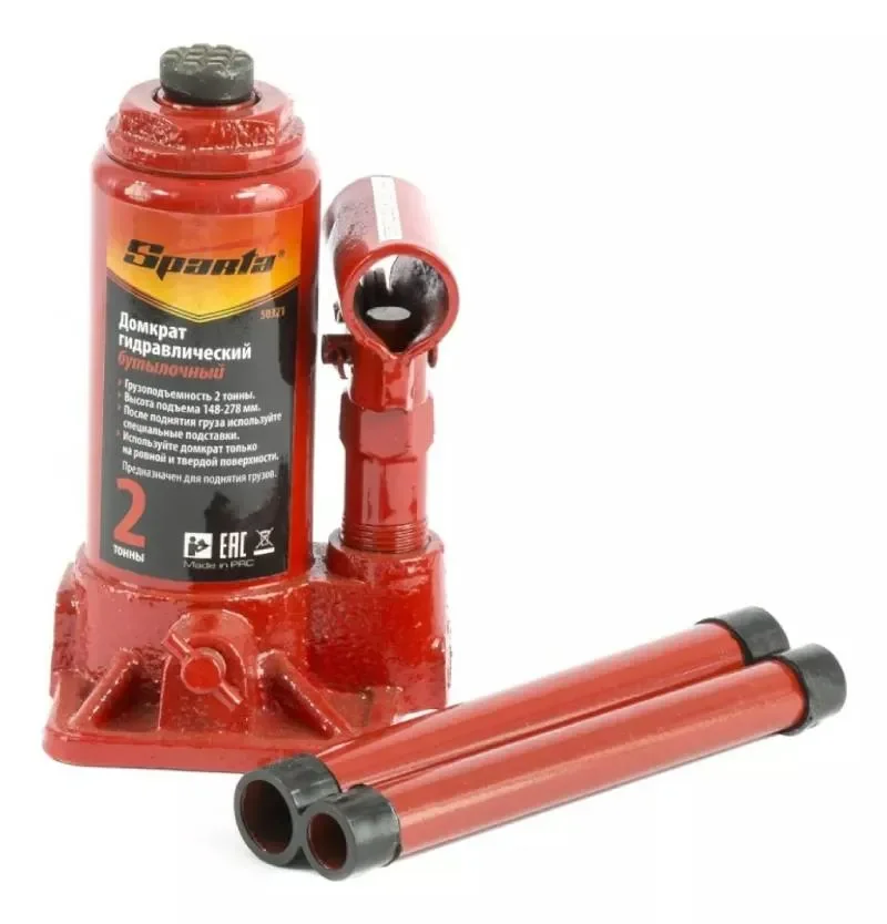 Mini Macaco Hidraulico Garrafa 2 Toneladas