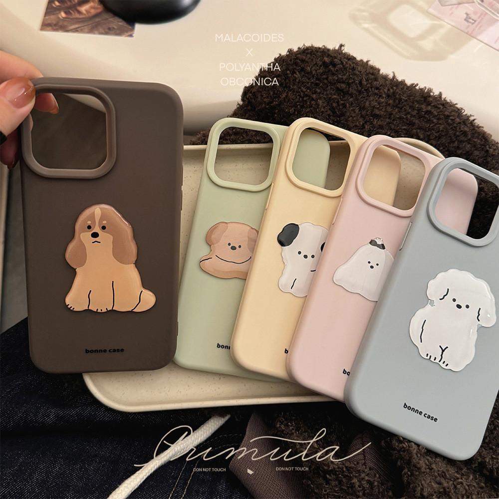 Simples Nicho De Cor Sólida Inglês Tridimensional Bonito Cão Capa Protetora De Telefone tpu Para apple iphone12 13 14 15 16pro max plus