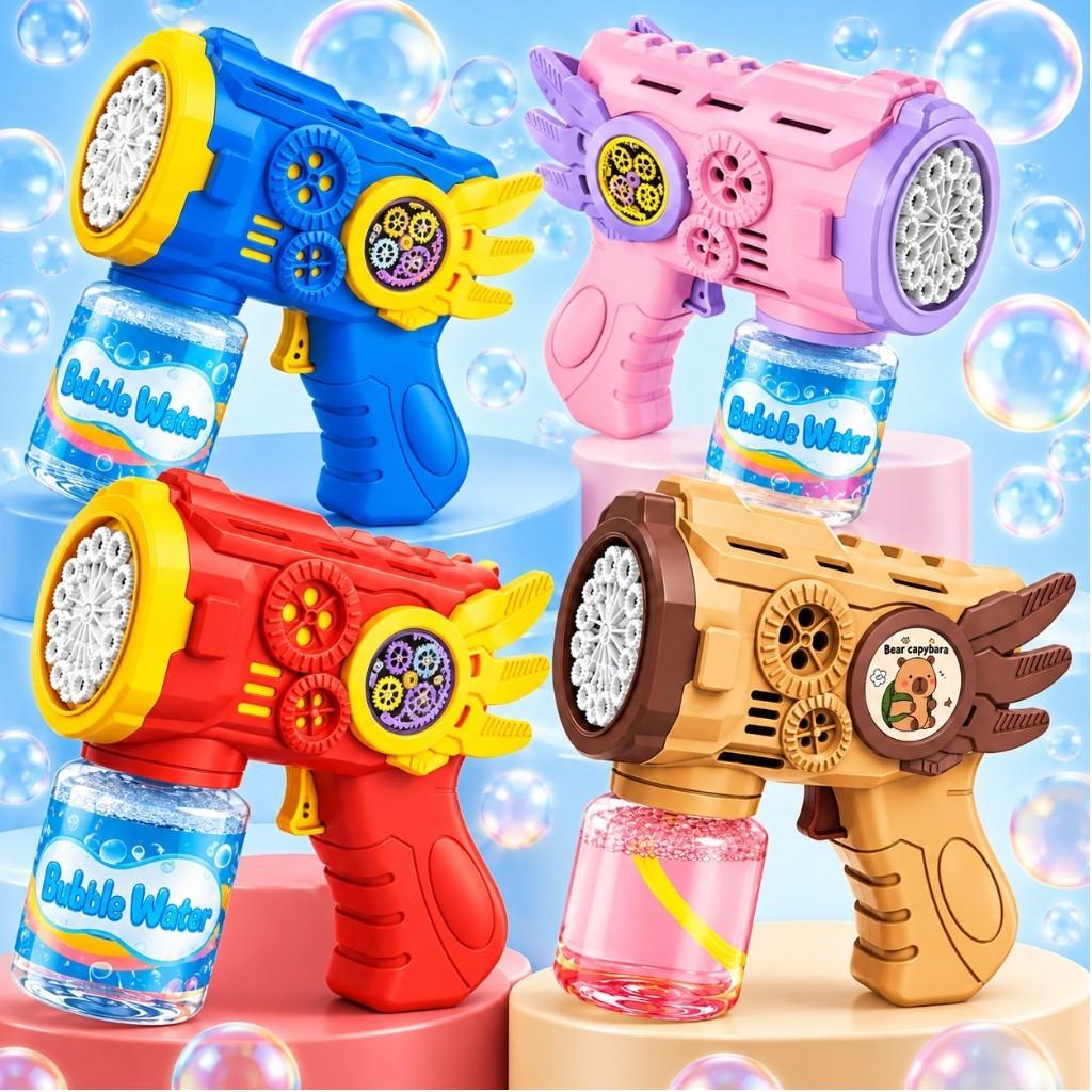 Pistola Lança Bolha Infantil Led Colorido Bolha Brinquedo Divertido Automatica