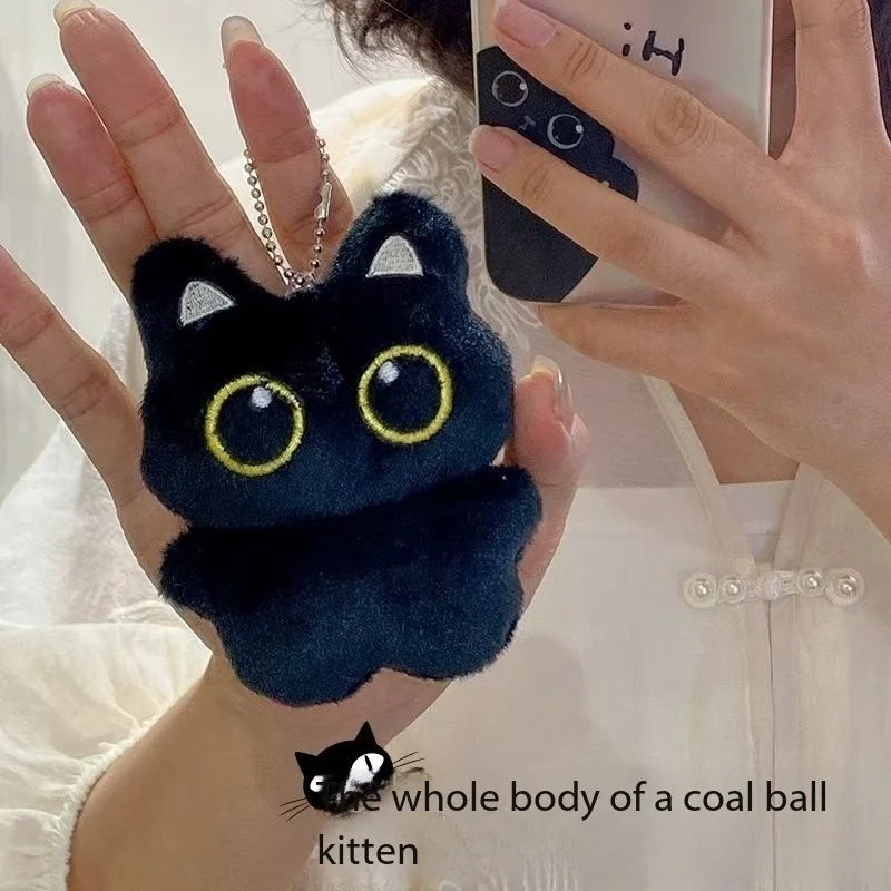 Chaveiro de Gato Preto Fofo, Brinquedo de Pelúcia, Pêndulo para Mochila, Decoração, Presente para Aniversário.