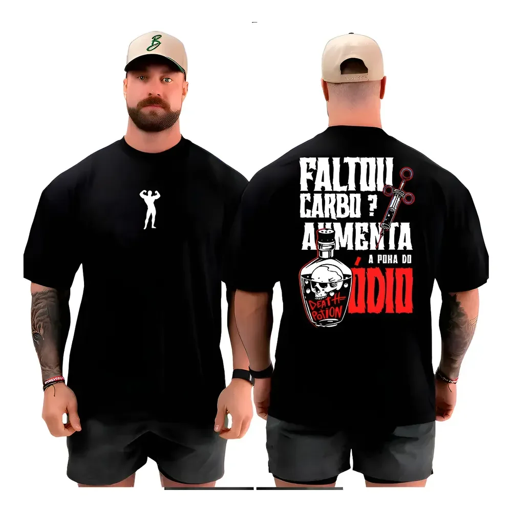 Camiseta Oversized Academia Carbo