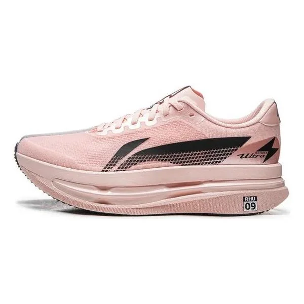 Li-Ning Red Hare 9 Ultra Masculino Mercado Livre